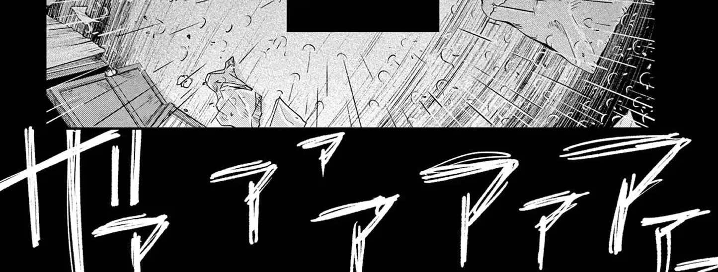 Kimi Wa Meido-Sama Zinmanga X Chapter 53.5 Page 11