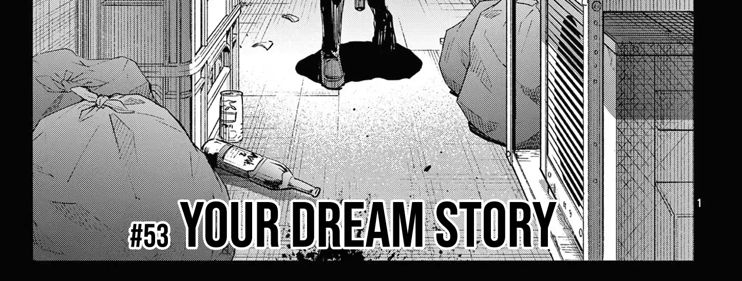 Kimi Wa Meido-Sama Zinmanga X Chapter 53 Page 4