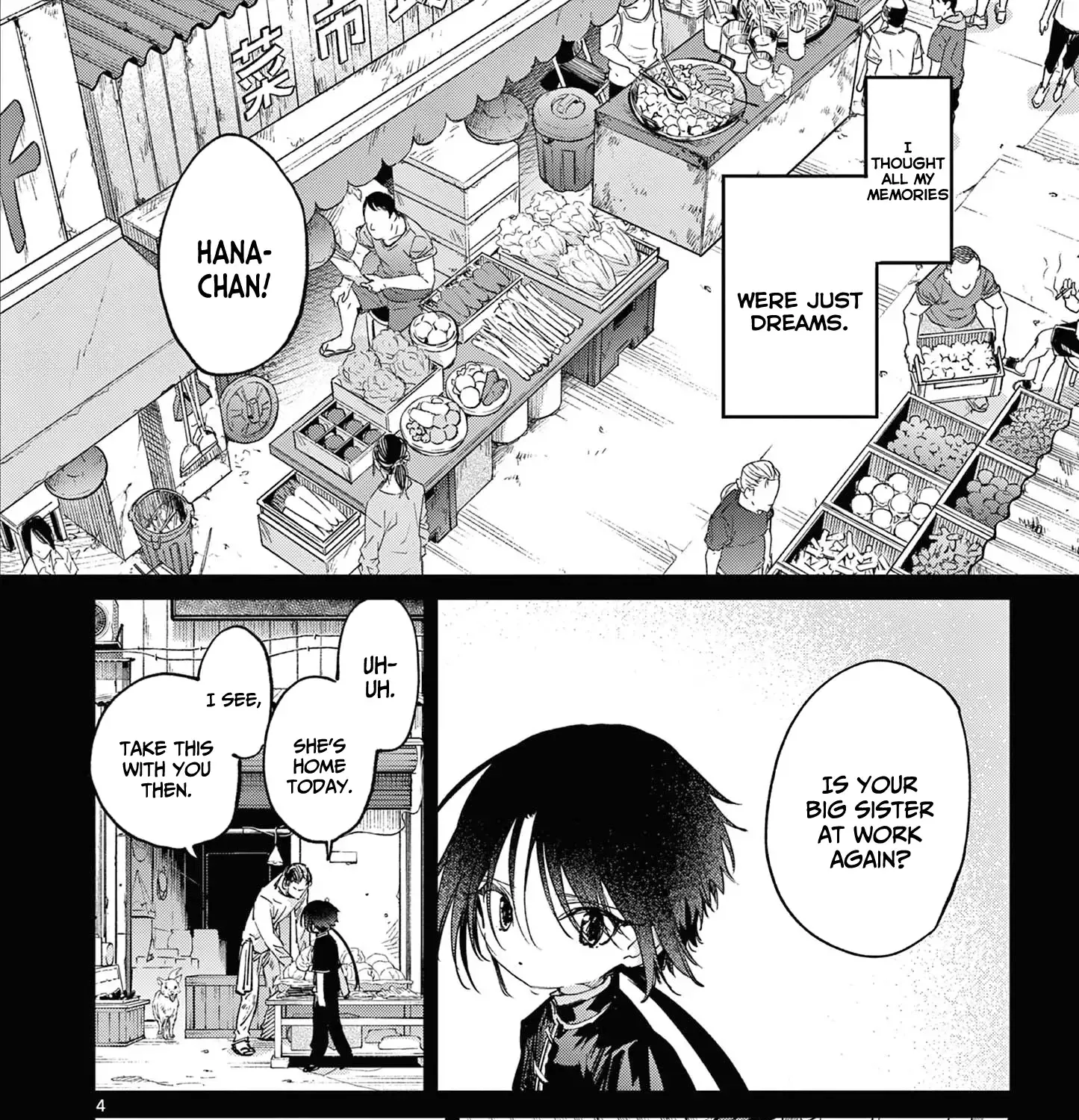 Kimi Wa Meido-Sama Zinmanga X Chapter 53 Page 9