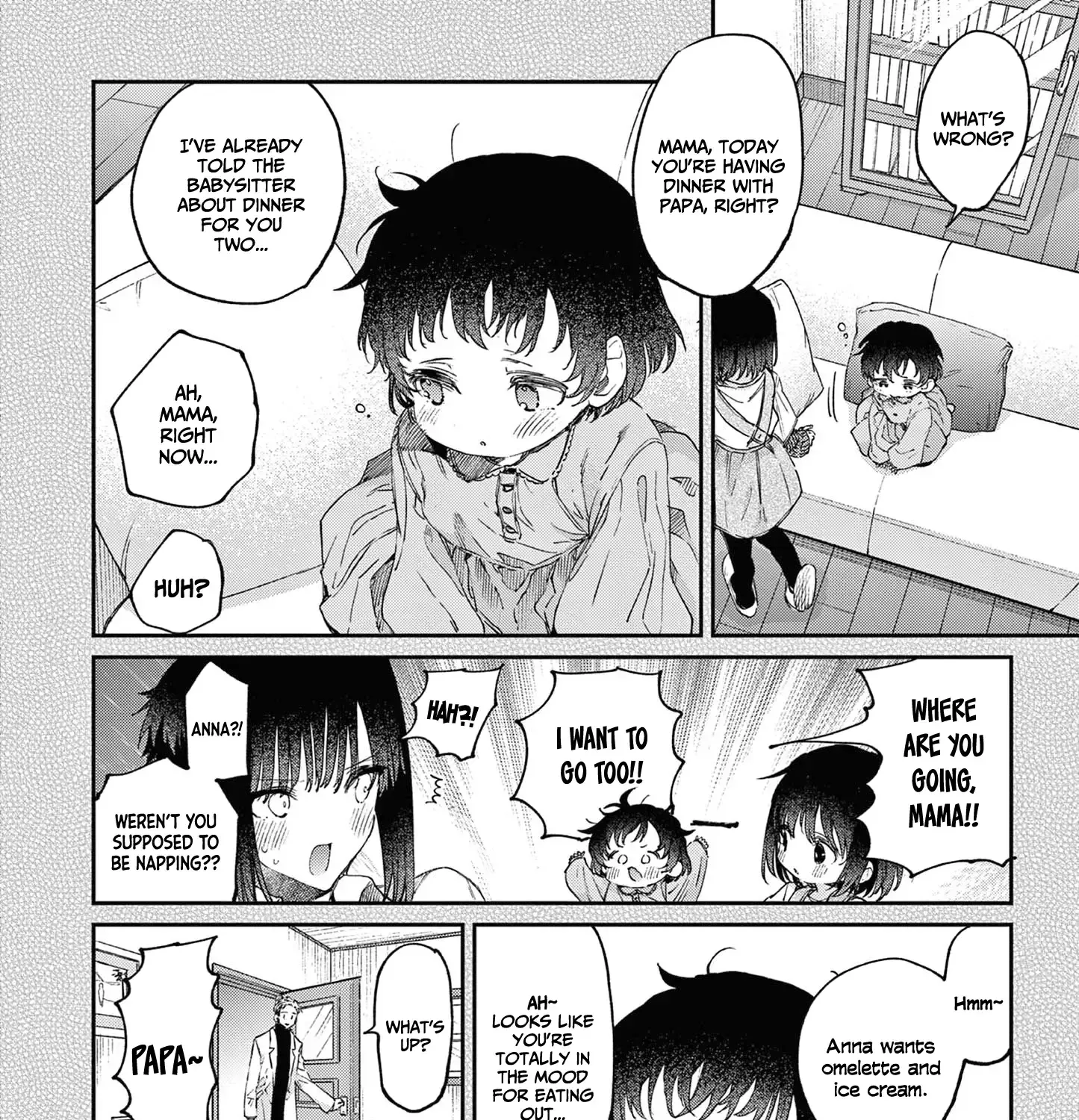 Kimi Wa Meido-Sama Zinmanga X Chapter 53 Page 17