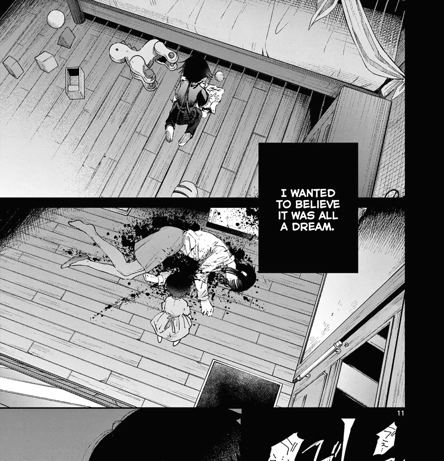 Kimi Wa Meido-Sama Zinmanga X Chapter 53 Page 23