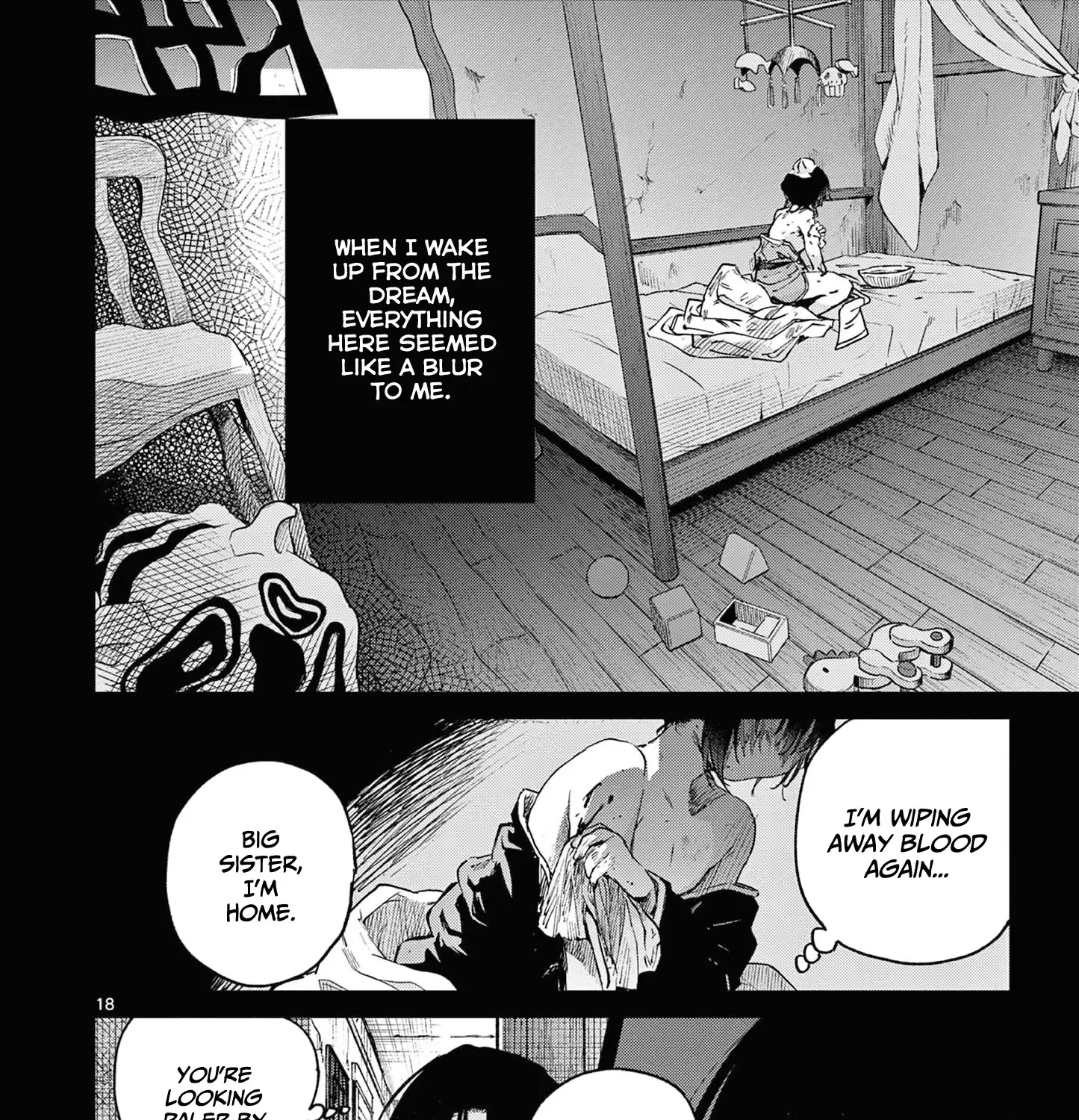 Kimi Wa Meido-Sama Zinmanga X Chapter 53 Page 37