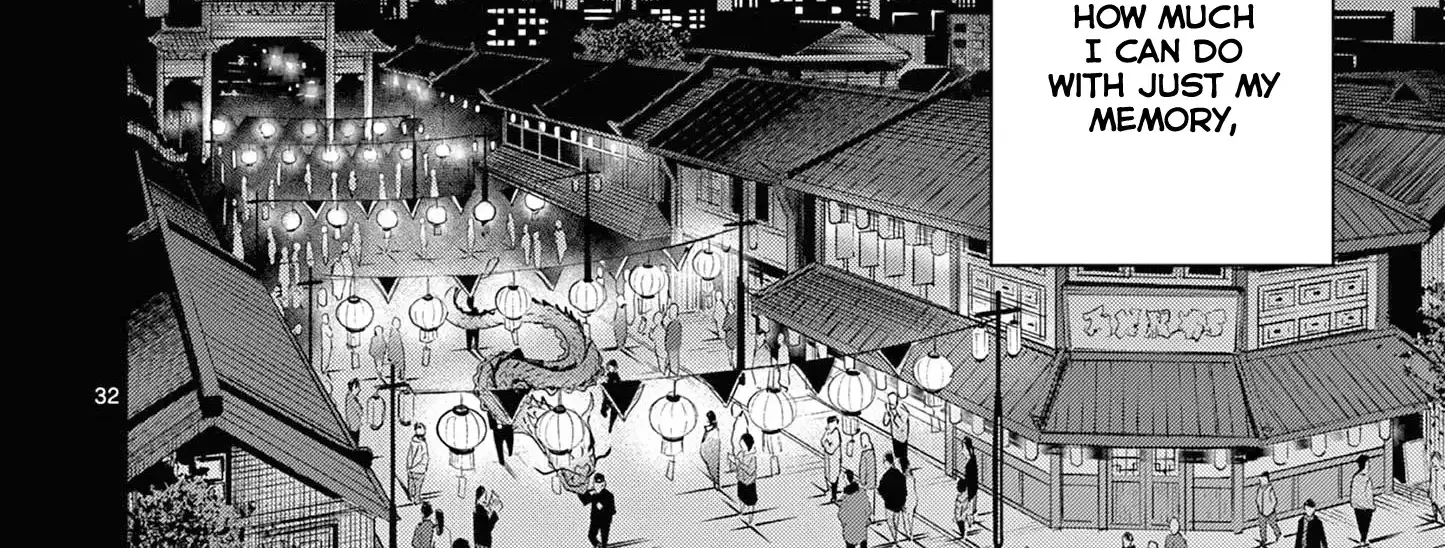 Kimi Wa Meido-Sama Zinmanga X Chapter 53 Page 66