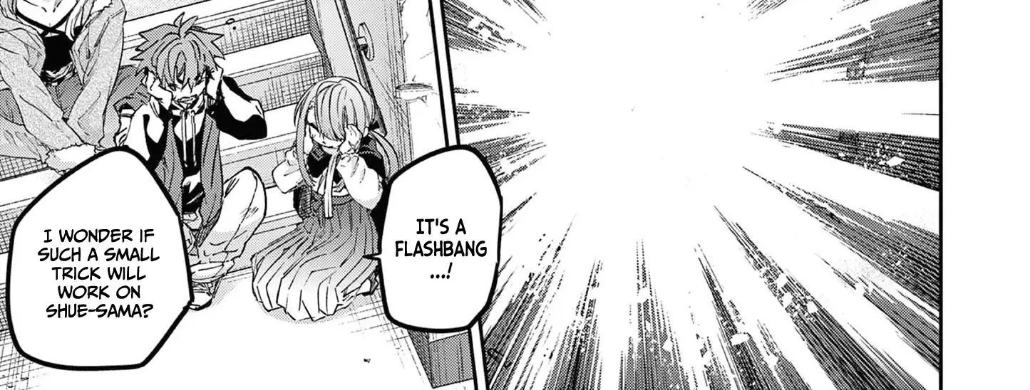 Kimi Wa Meido-Sama Zinmanga X Chapter 52 Page 15