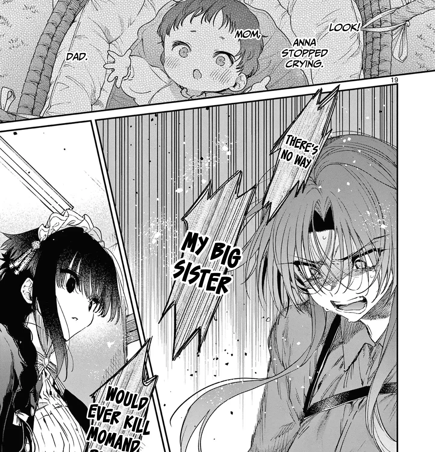 Kimi Wa Meido-Sama Zinmanga X Chapter 52 Page 38