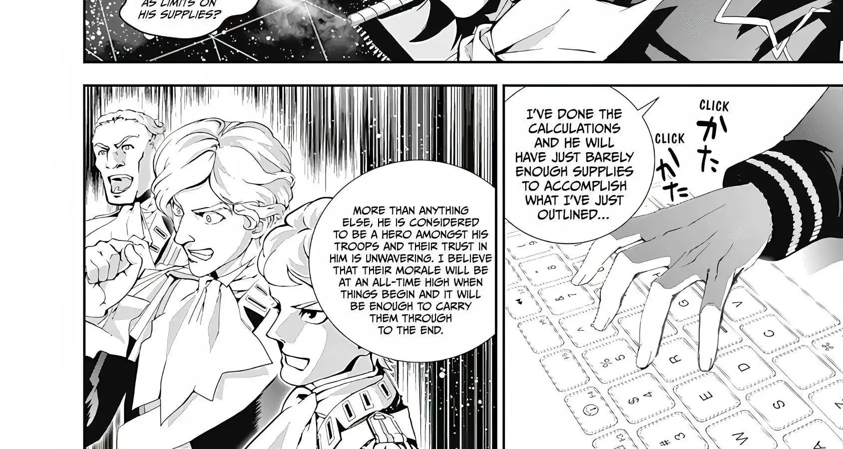 Legend Of The Galactic Heroes (Michihara Katsumi) Zinmanga X Chapter 52 Page 33