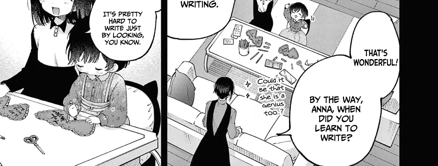 Kimi Wa Meido-Sama Zinmanga X Chapter 50 Page 3