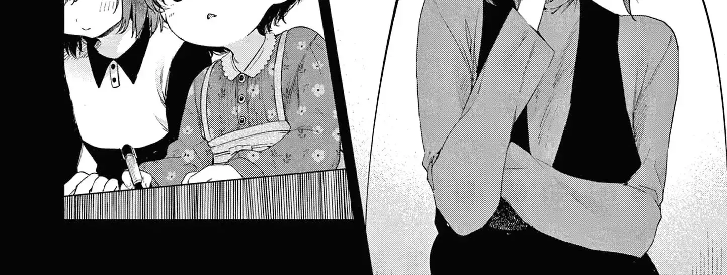 Kimi Wa Meido-Sama Zinmanga X Chapter 50 Page 5