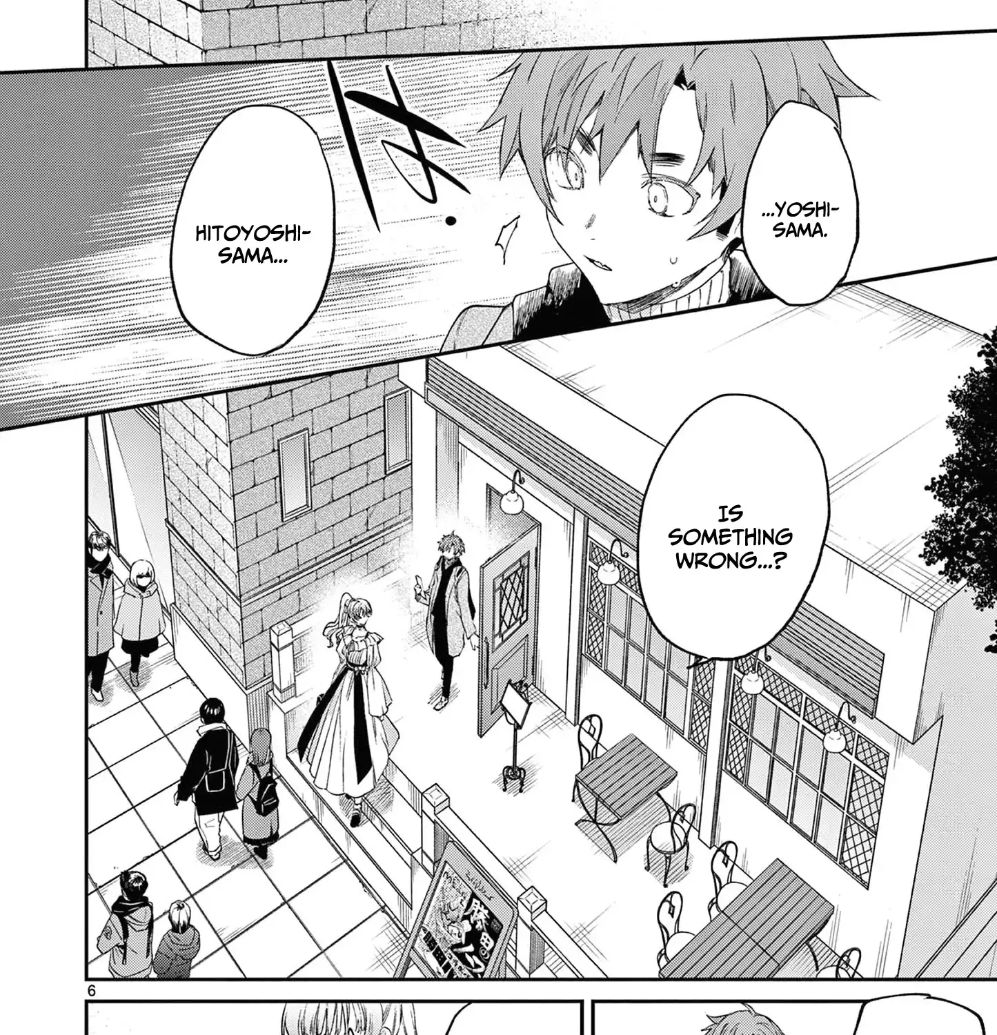 Kimi Wa Meido-Sama Zinmanga X Chapter 50 Page 12