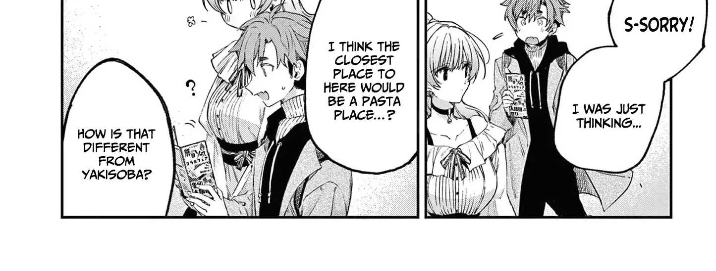 Kimi Wa Meido-Sama Zinmanga X Chapter 50 Page 13