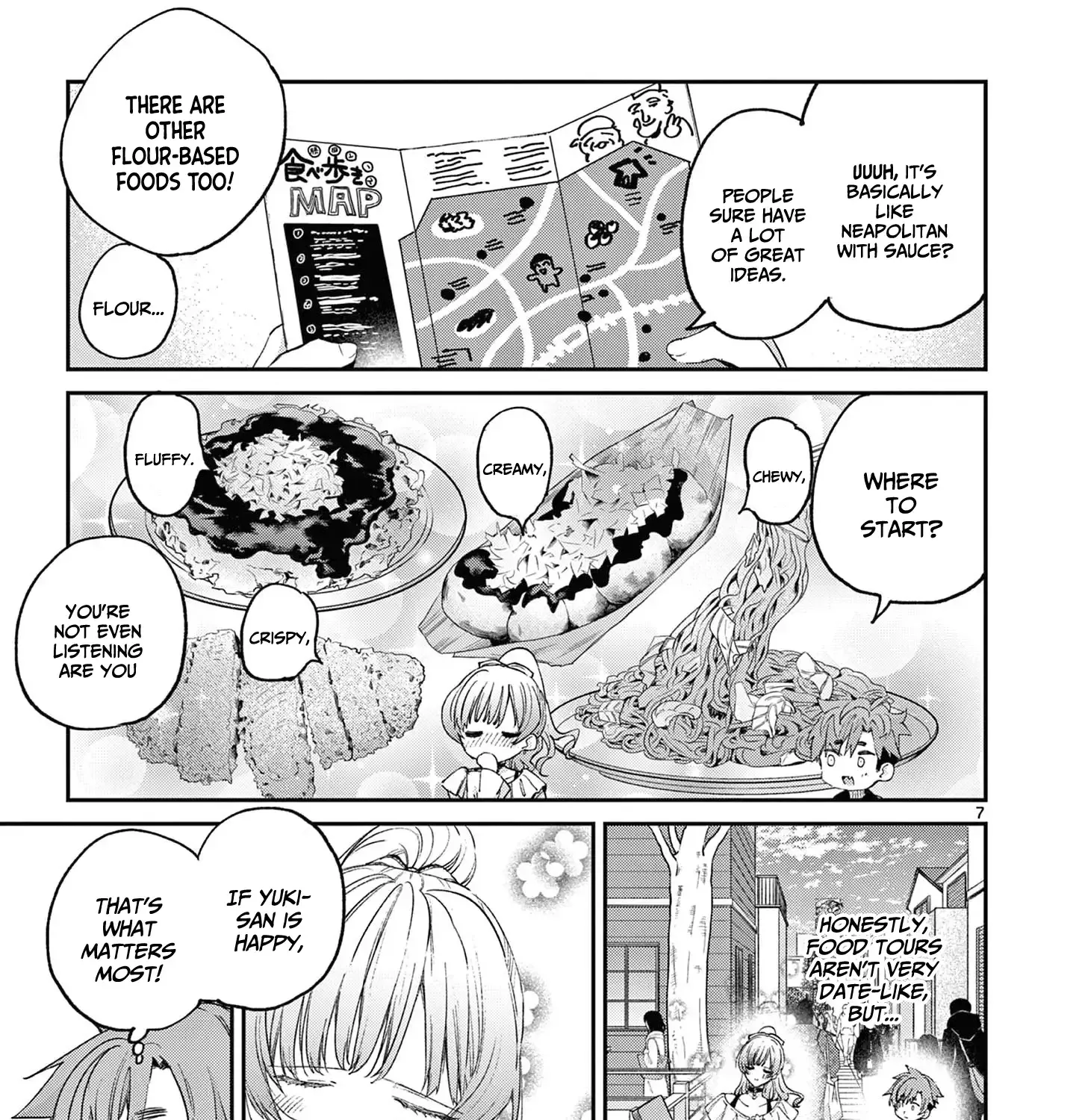 Kimi Wa Meido-Sama Zinmanga X Chapter 50 Page 14