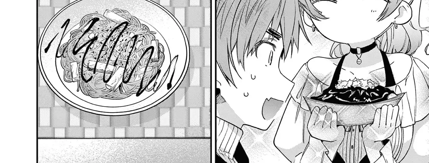 Kimi Wa Meido-Sama Zinmanga X Chapter 50 Page 17