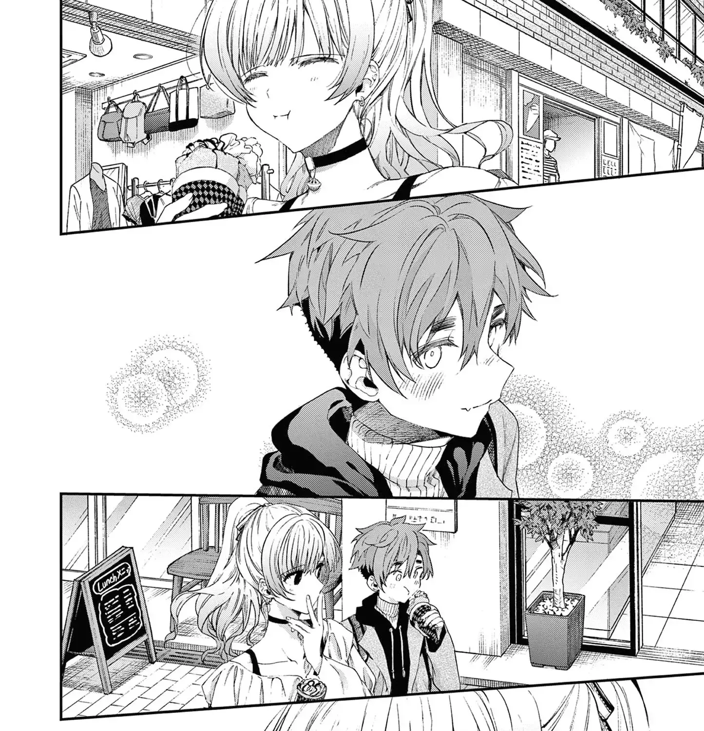 Kimi Wa Meido-Sama Zinmanga X Chapter 50 Page 20