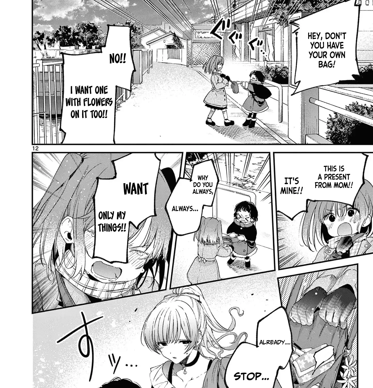 Kimi Wa Meido-Sama Zinmanga X Chapter 50 Page 24
