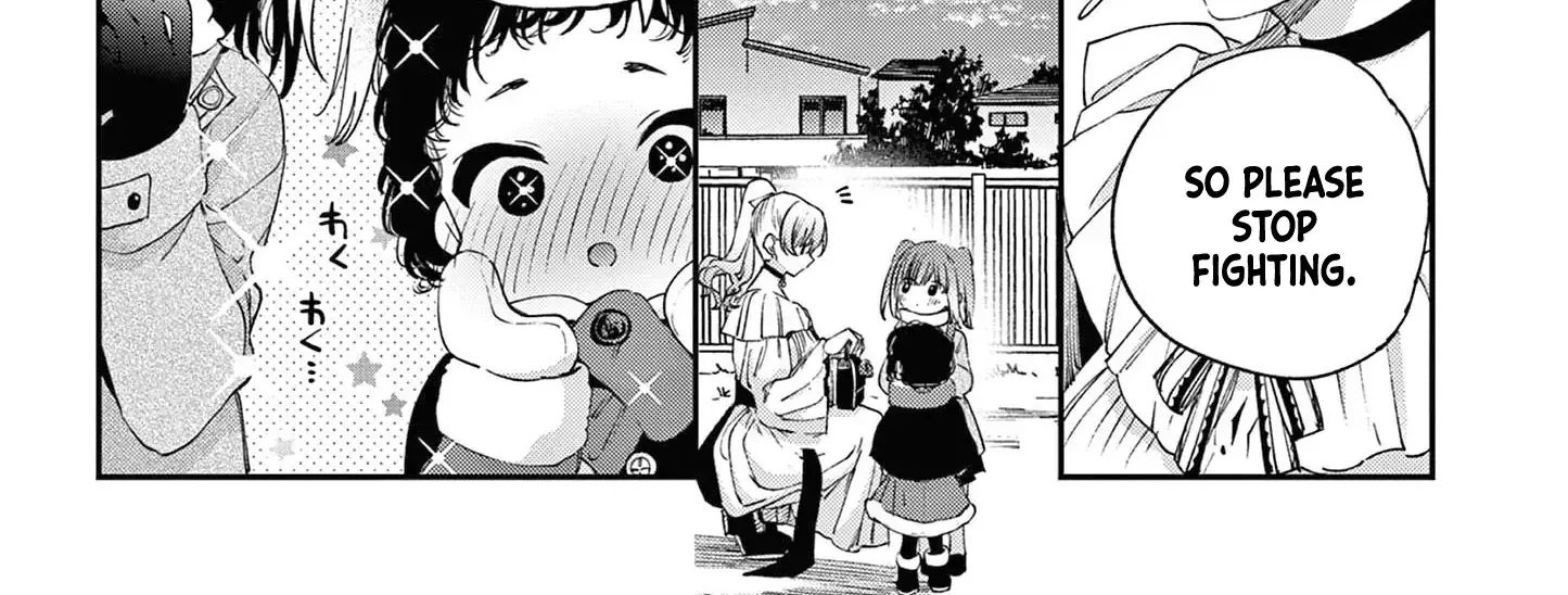 Kimi Wa Meido-Sama Zinmanga X Chapter 50 Page 27