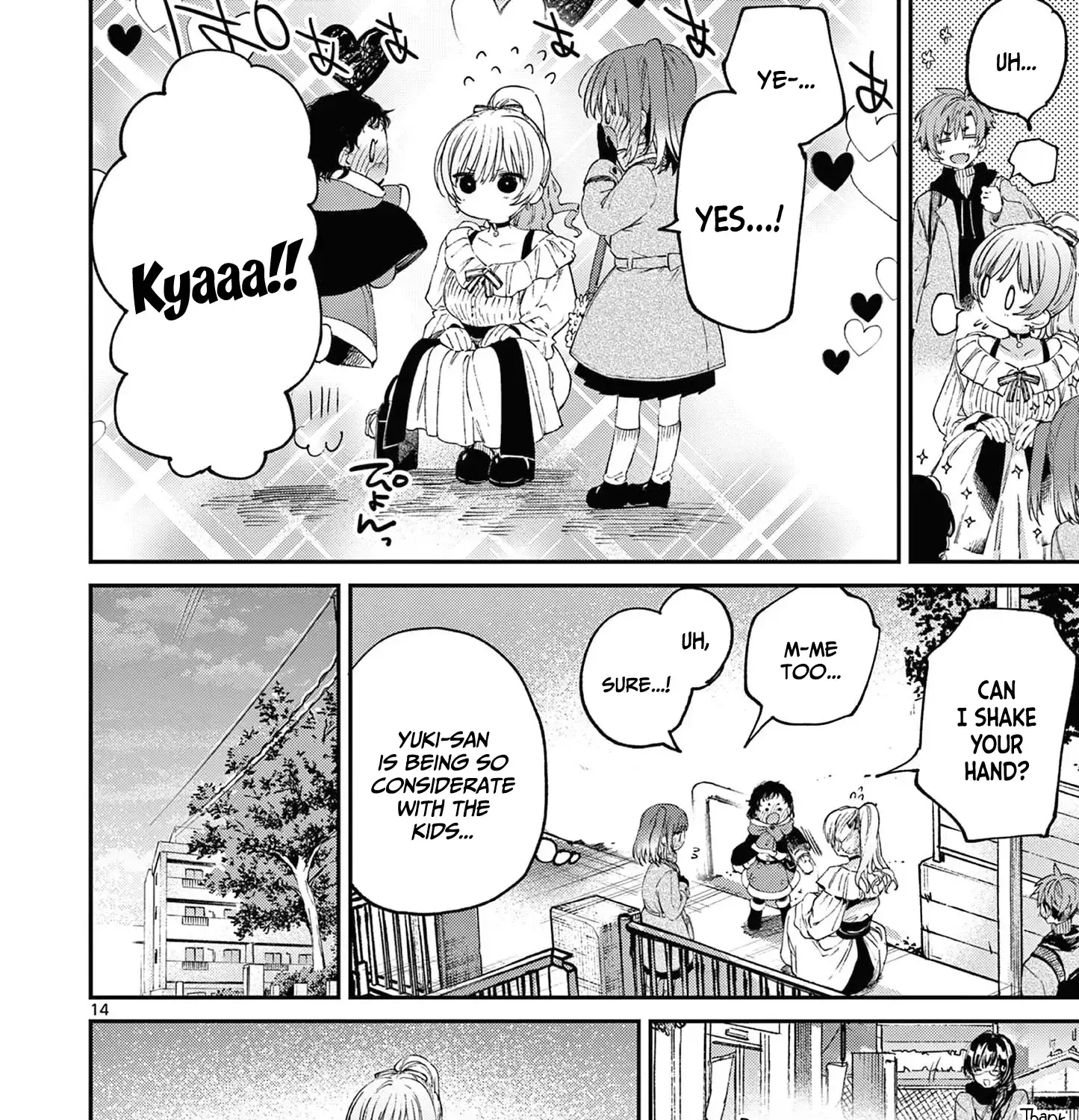 Kimi Wa Meido-Sama Zinmanga X Chapter 50 Page 28