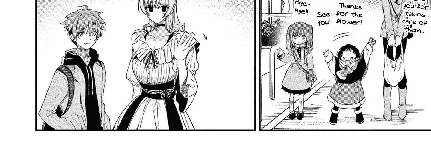 Kimi Wa Meido-Sama Zinmanga X Chapter 50 Page 29