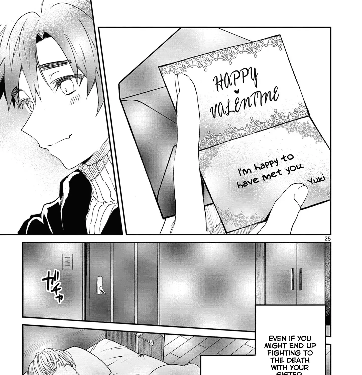 Kimi Wa Meido-Sama Zinmanga X Chapter 50 Page 48