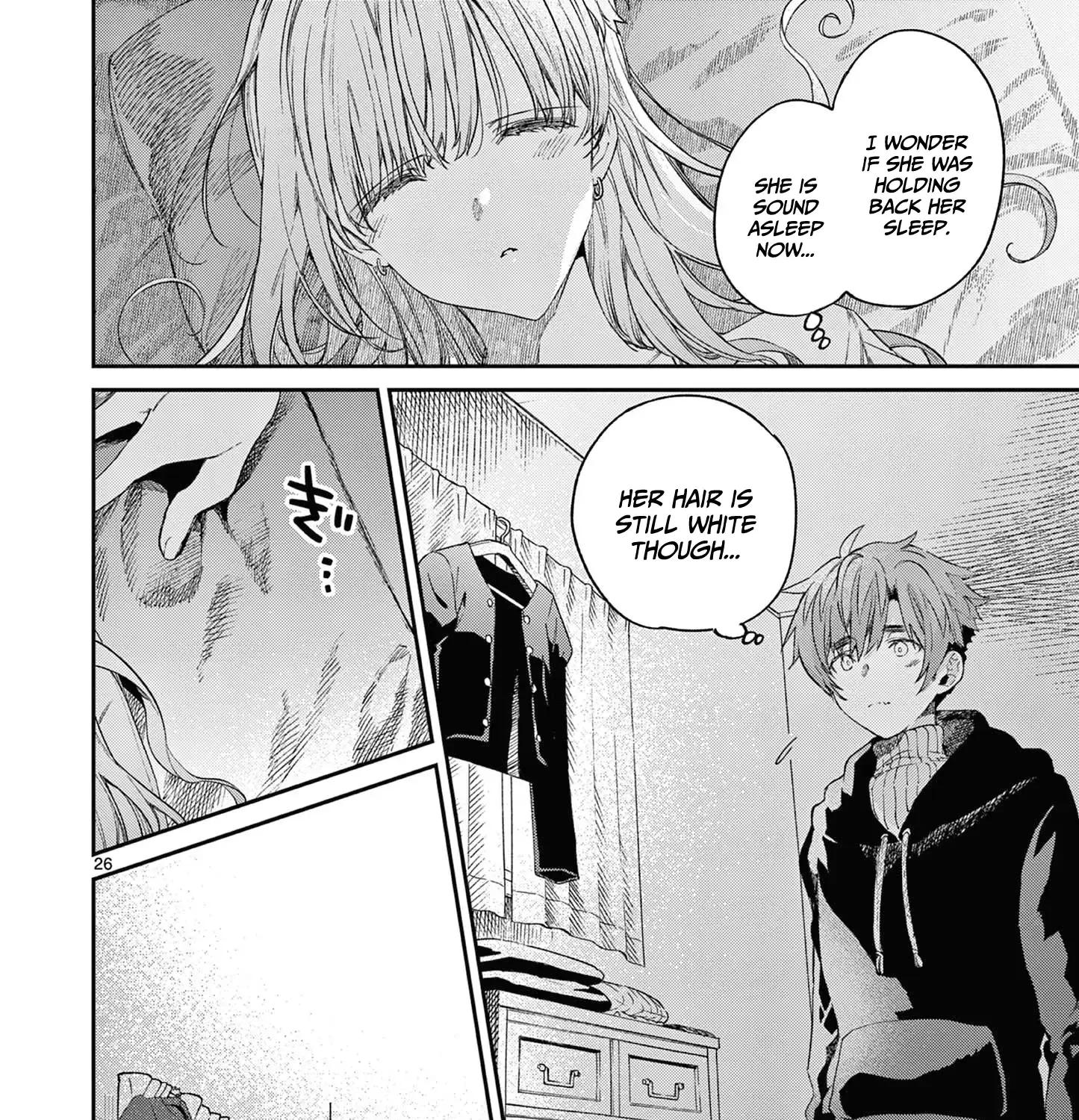 Kimi Wa Meido-Sama Zinmanga X Chapter 50 Page 50