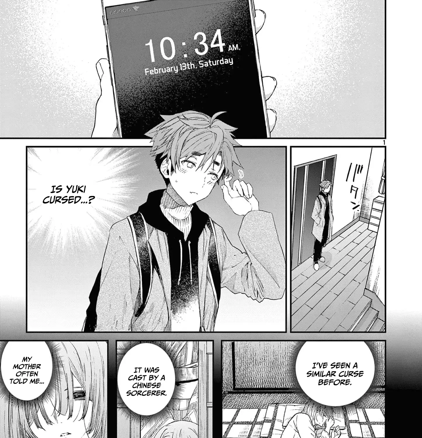 Kimi Wa Meido-Sama Zinmanga X Chapter 49 Page 2