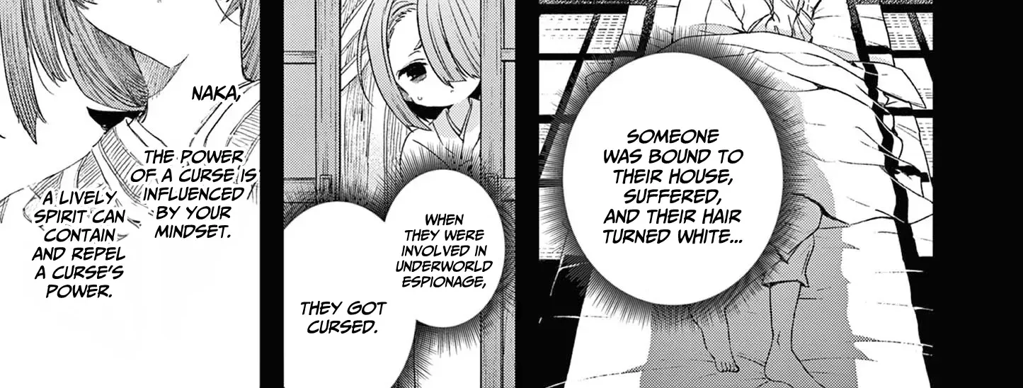 Kimi Wa Meido-Sama Zinmanga X Chapter 49 Page 3