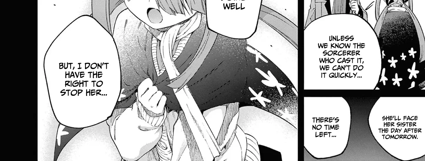 Kimi Wa Meido-Sama Zinmanga X Chapter 49 Page 5
