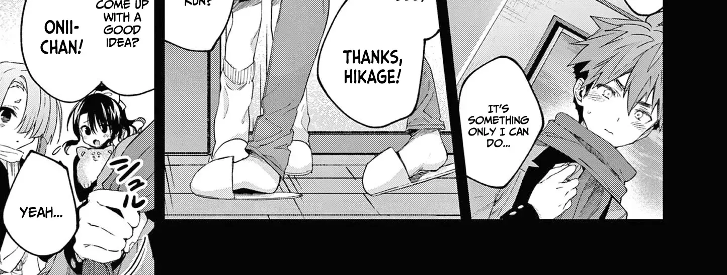 Kimi Wa Meido-Sama Zinmanga X Chapter 49 Page 7