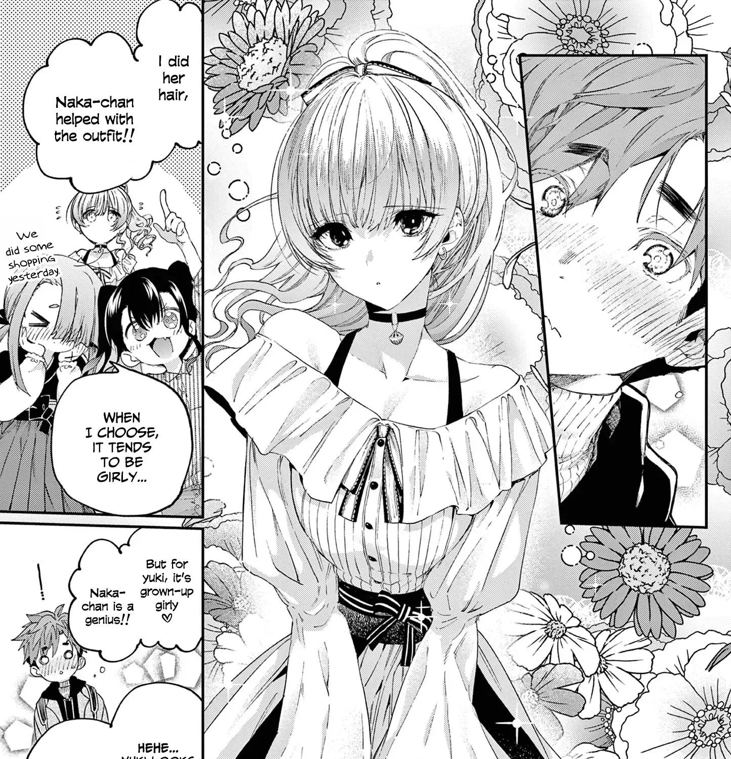 Kimi Wa Meido-Sama Zinmanga X Chapter 49 Page 14