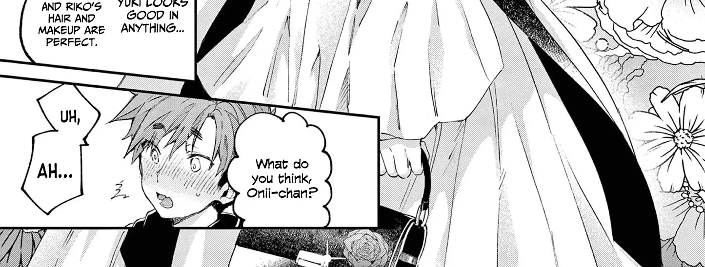 Kimi Wa Meido-Sama Zinmanga X Chapter 49 Page 15