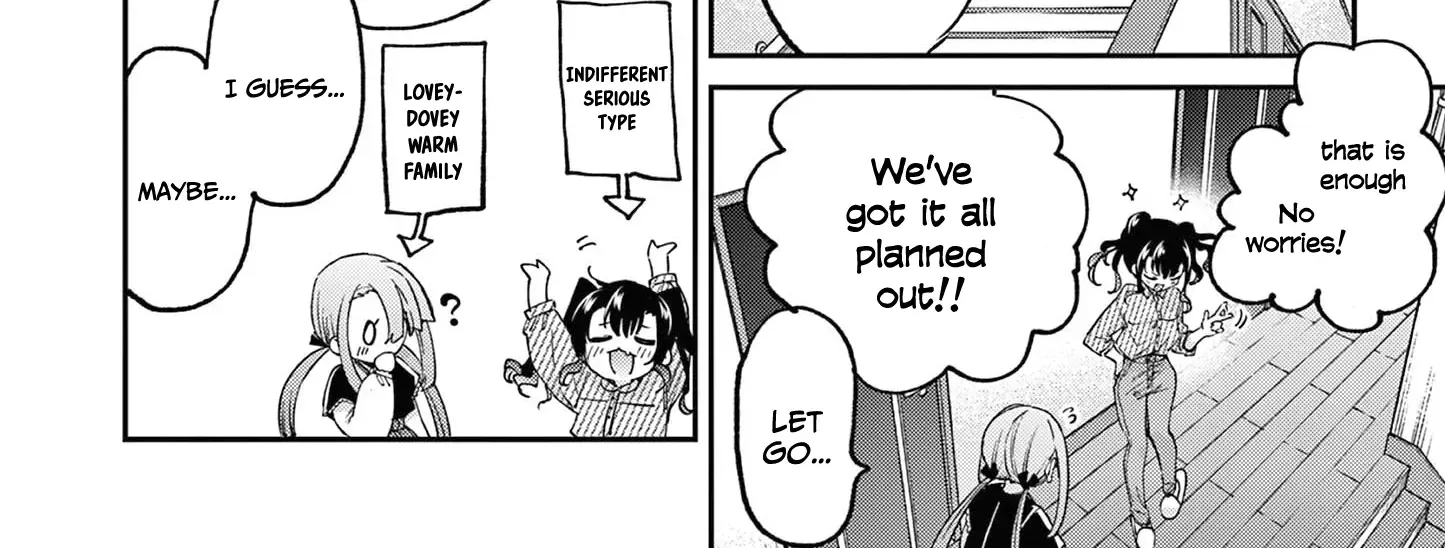 Kimi Wa Meido-Sama Zinmanga X Chapter 49 Page 23