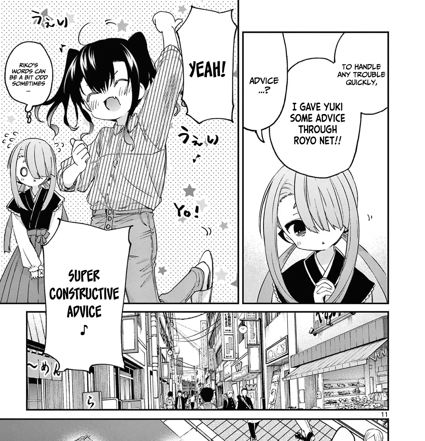 Kimi Wa Meido-Sama Zinmanga X Chapter 49 Page 24