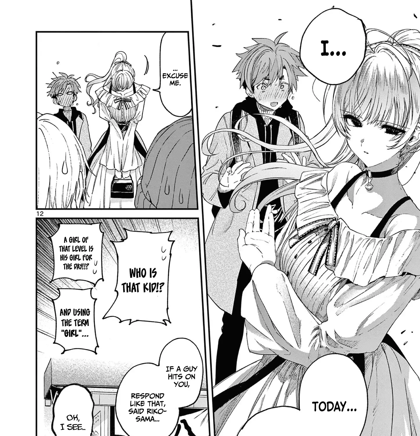 Kimi Wa Meido-Sama Zinmanga X Chapter 49 Page 26