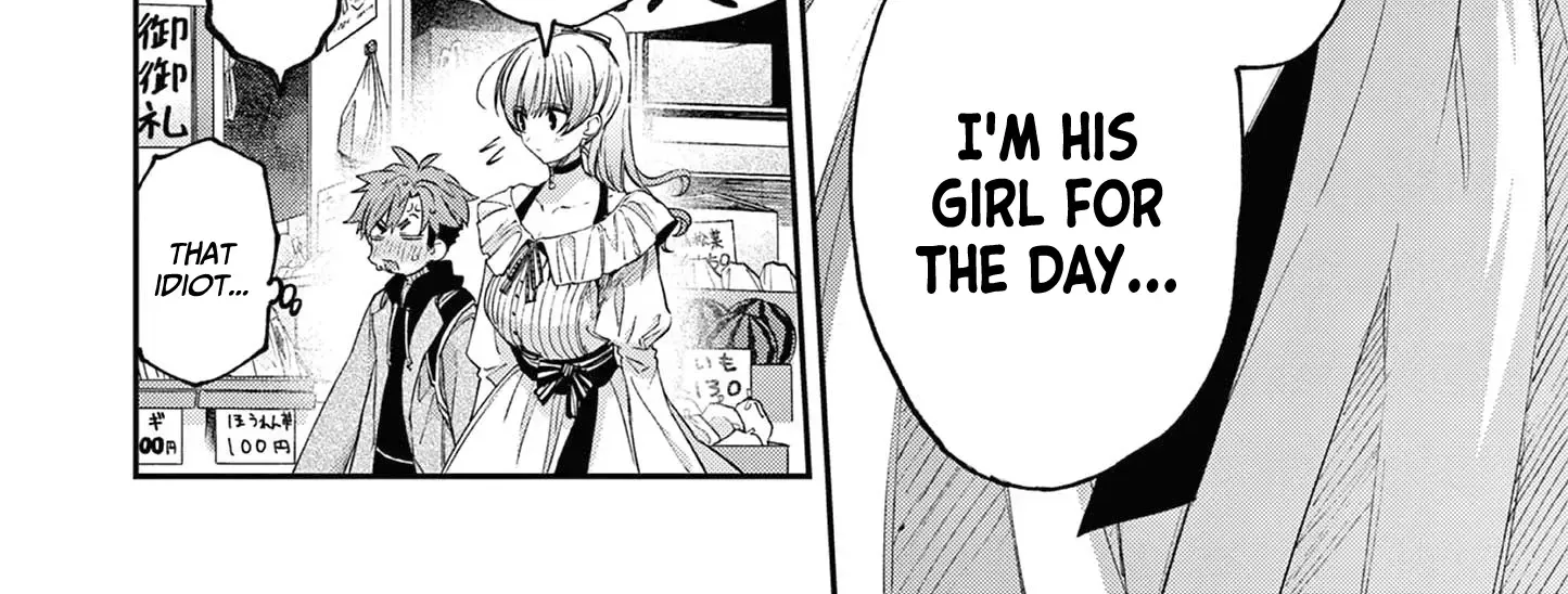 Kimi Wa Meido-Sama Zinmanga X Chapter 49 Page 27