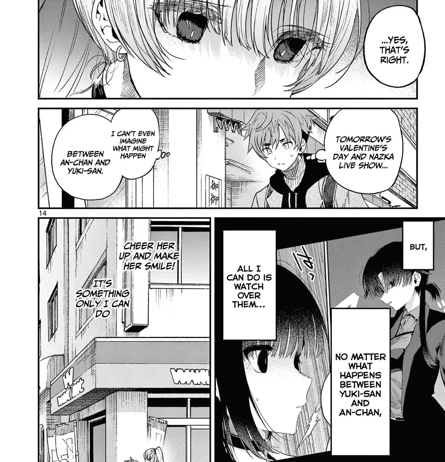 Kimi Wa Meido-Sama Zinmanga X Chapter 49 Page 30