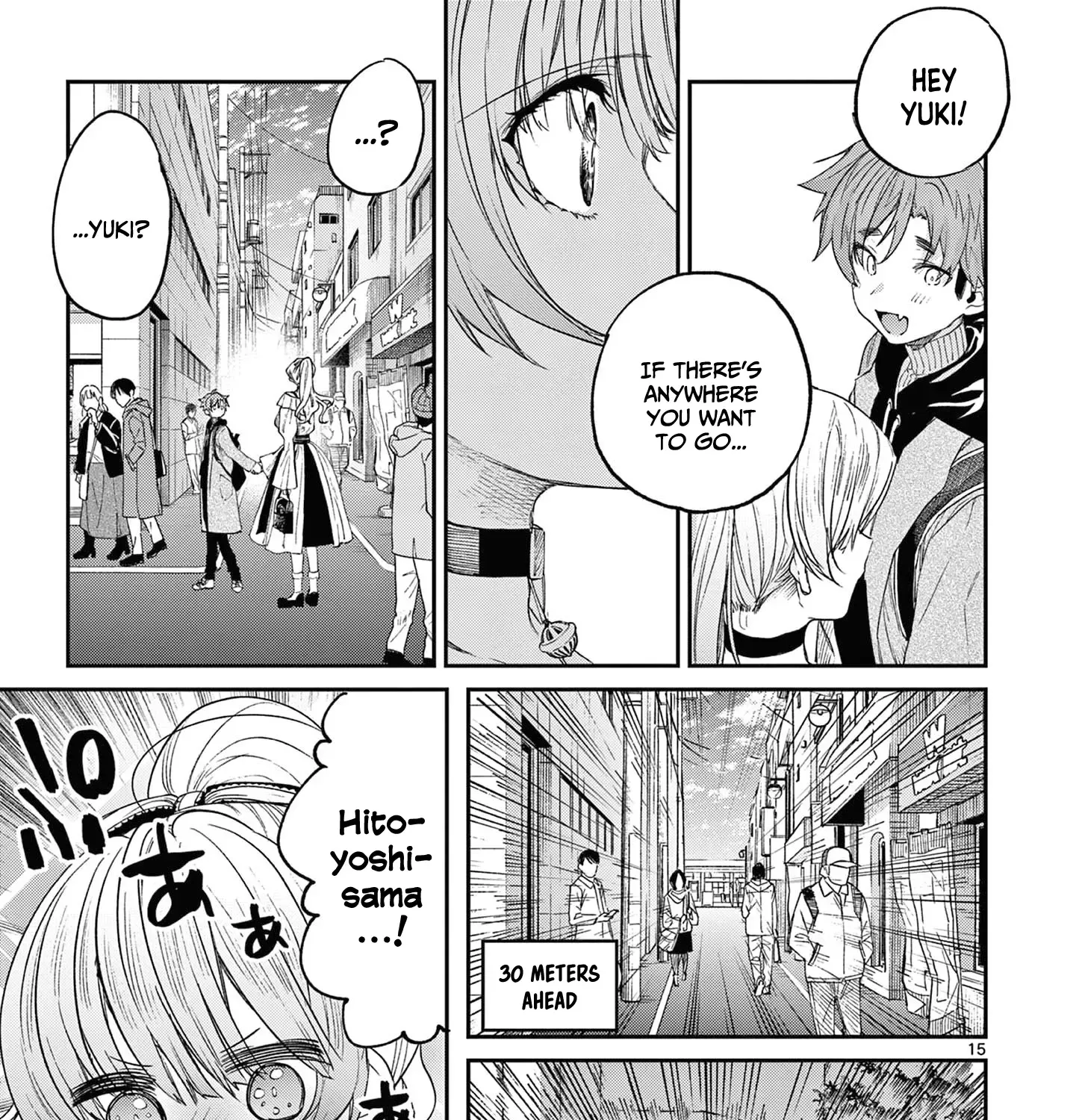 Kimi Wa Meido-Sama Zinmanga X Chapter 49 Page 32