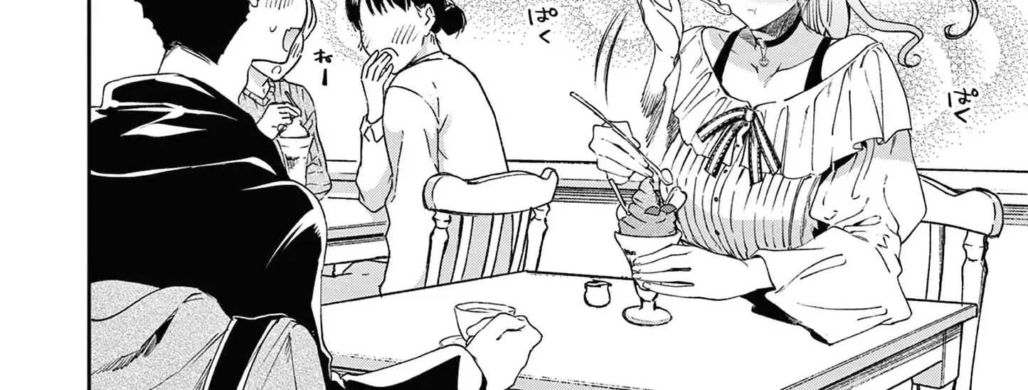 Kimi Wa Meido-Sama Zinmanga X Chapter 49 Page 39