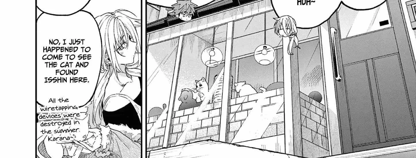 Kimi Wa Meido-Sama Zinmanga X Chapter 48 Page 9