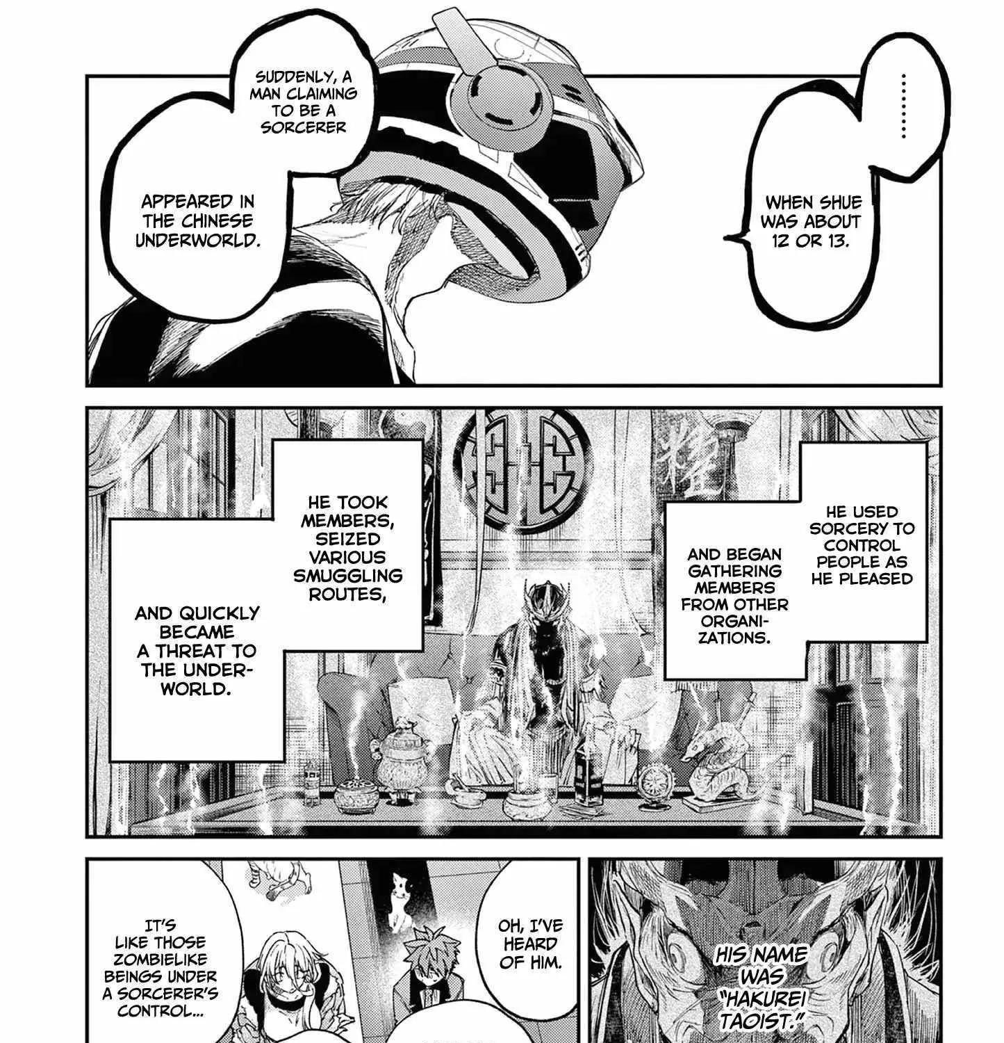 Kimi Wa Meido-Sama Zinmanga X Chapter 48 Page 12