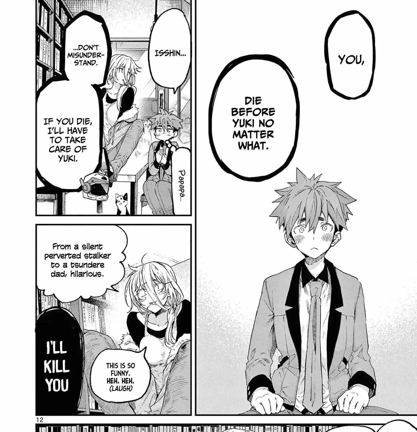 Kimi Wa Meido-Sama Zinmanga X Chapter 48 Page 24