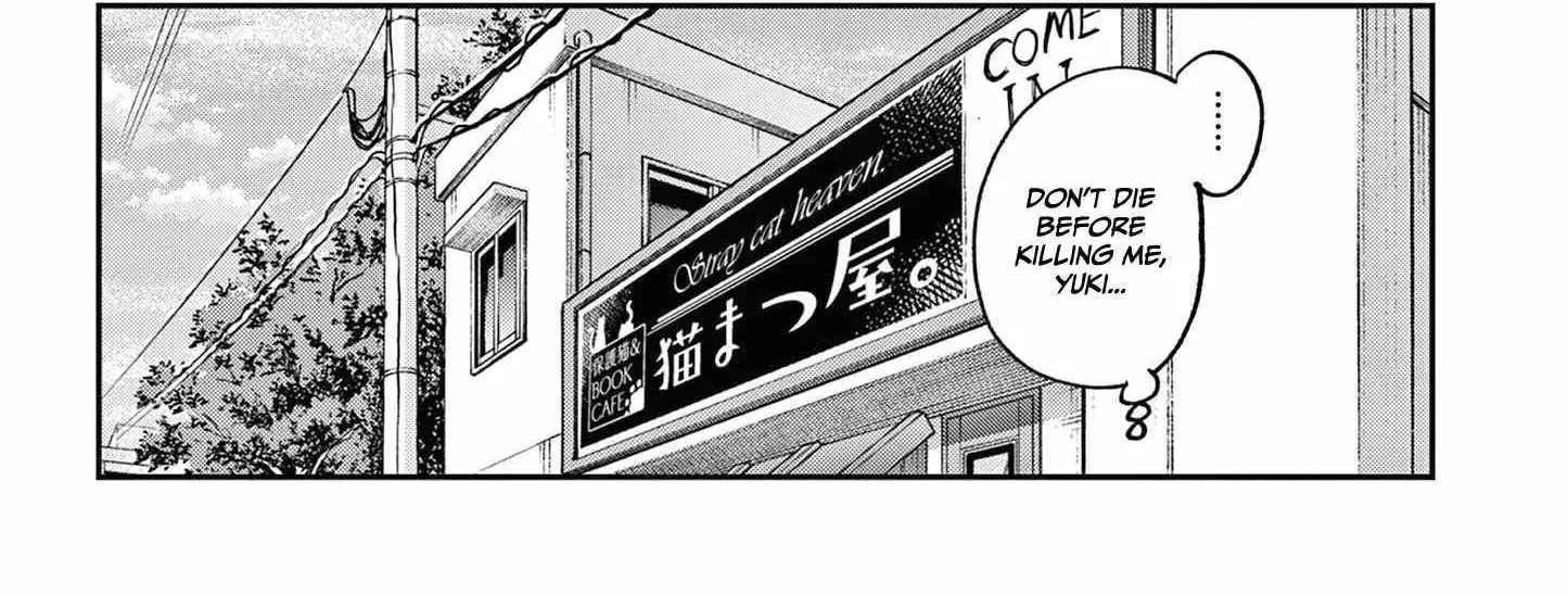 Kimi Wa Meido-Sama Zinmanga X Chapter 48 Page 31