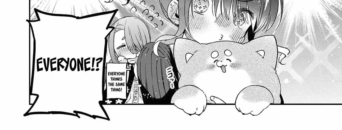 Kimi Wa Meido-Sama Zinmanga X Chapter 48 Page 37