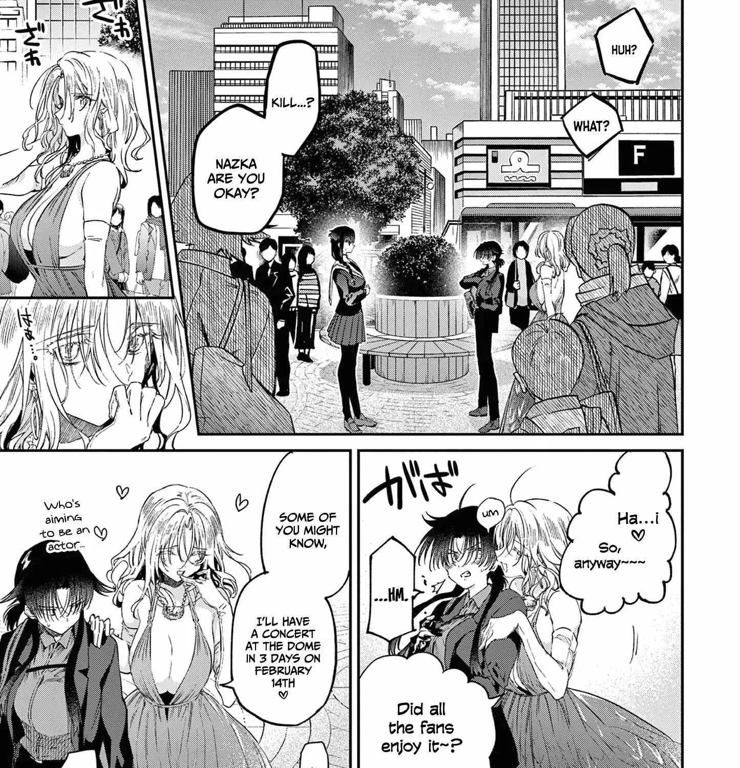 Kimi Wa Meido-Sama Zinmanga X Chapter 47 Page 23