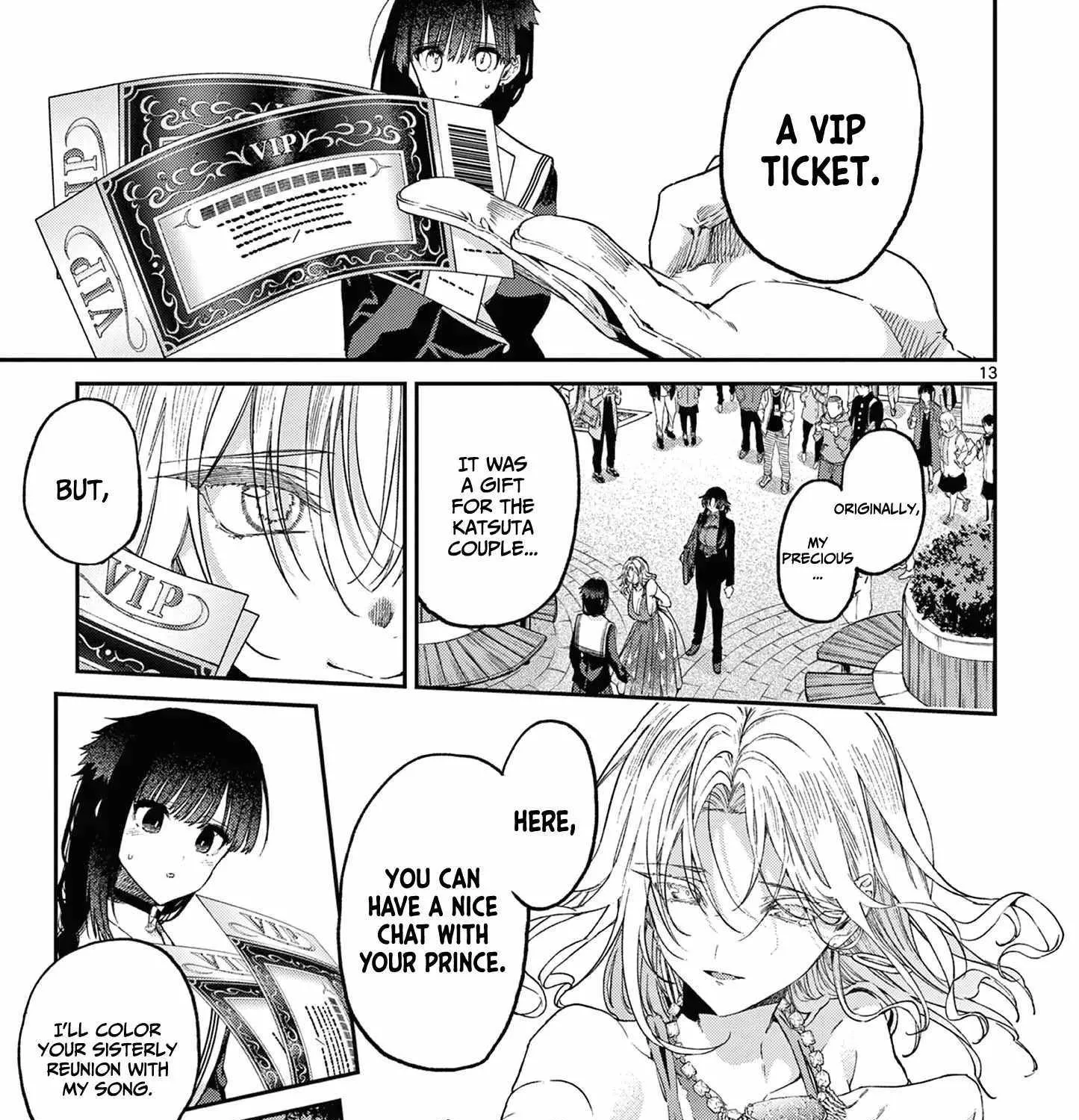Kimi Wa Meido-Sama Zinmanga X Chapter 47 Page 27