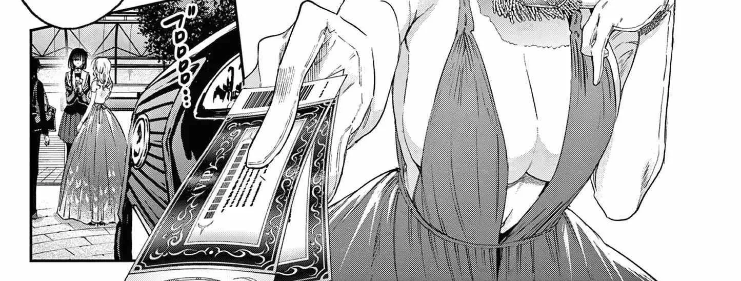 Kimi Wa Meido-Sama Zinmanga X Chapter 47 Page 28