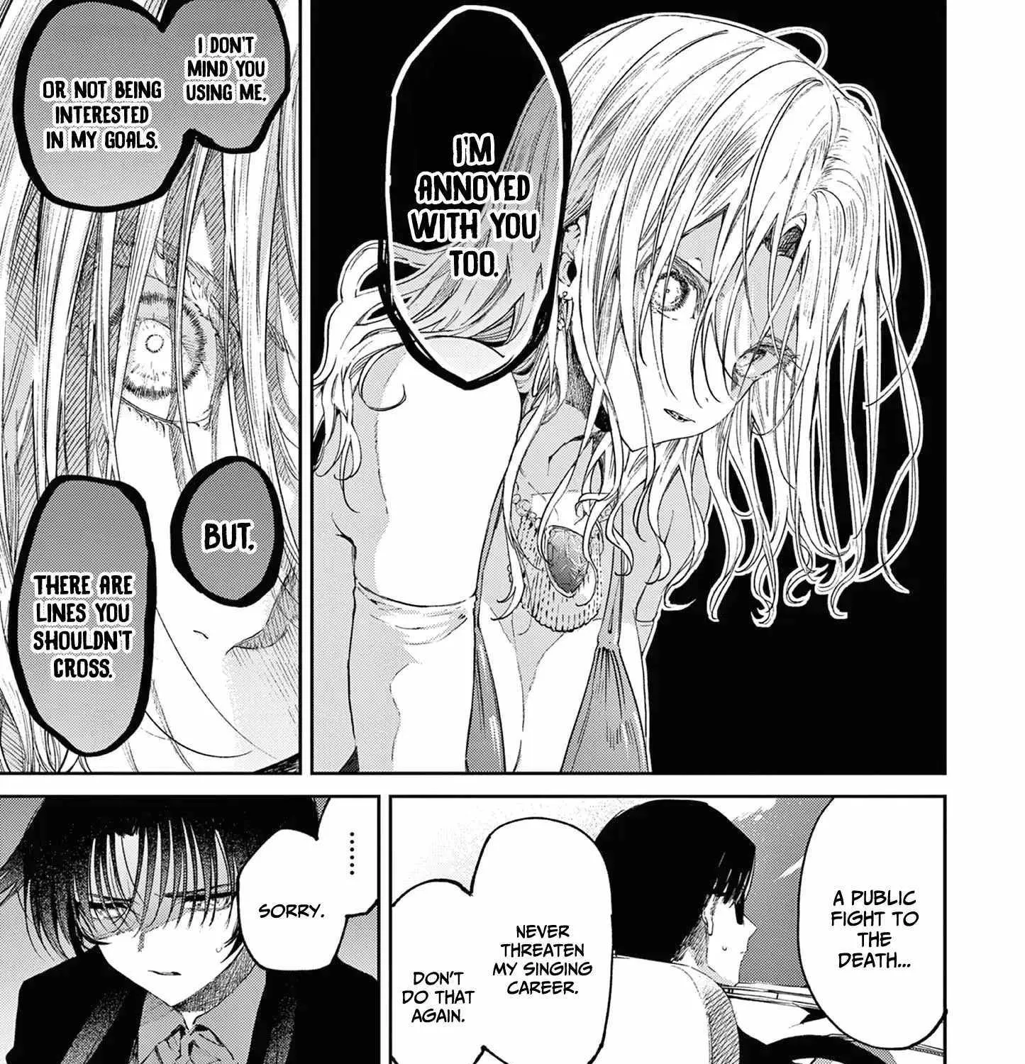 Kimi Wa Meido-Sama Zinmanga X Chapter 47 Page 39
