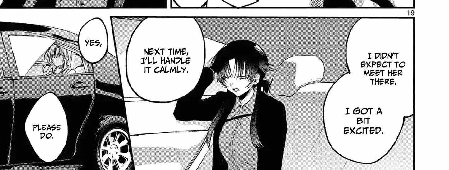 Kimi Wa Meido-Sama Zinmanga X Chapter 47 Page 40