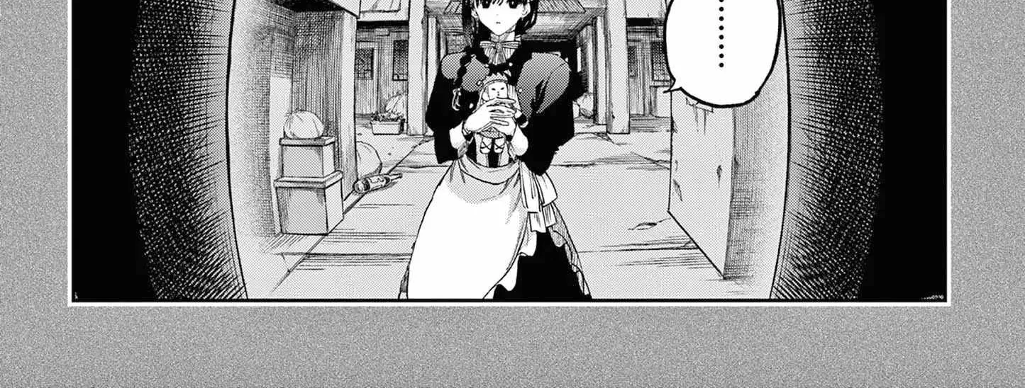 Kimi Wa Meido-Sama Zinmanga X Chapter 47 Page 48