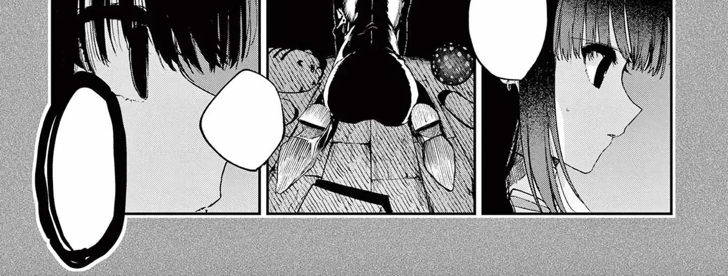 Kimi Wa Meido-Sama Zinmanga X Chapter 47 Page 56