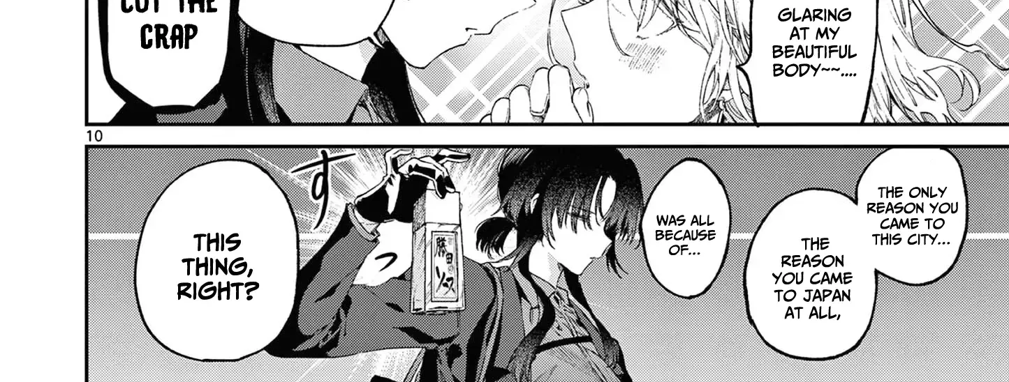 Kimi Wa Meido-Sama Zinmanga X Chapter 45 Page 21