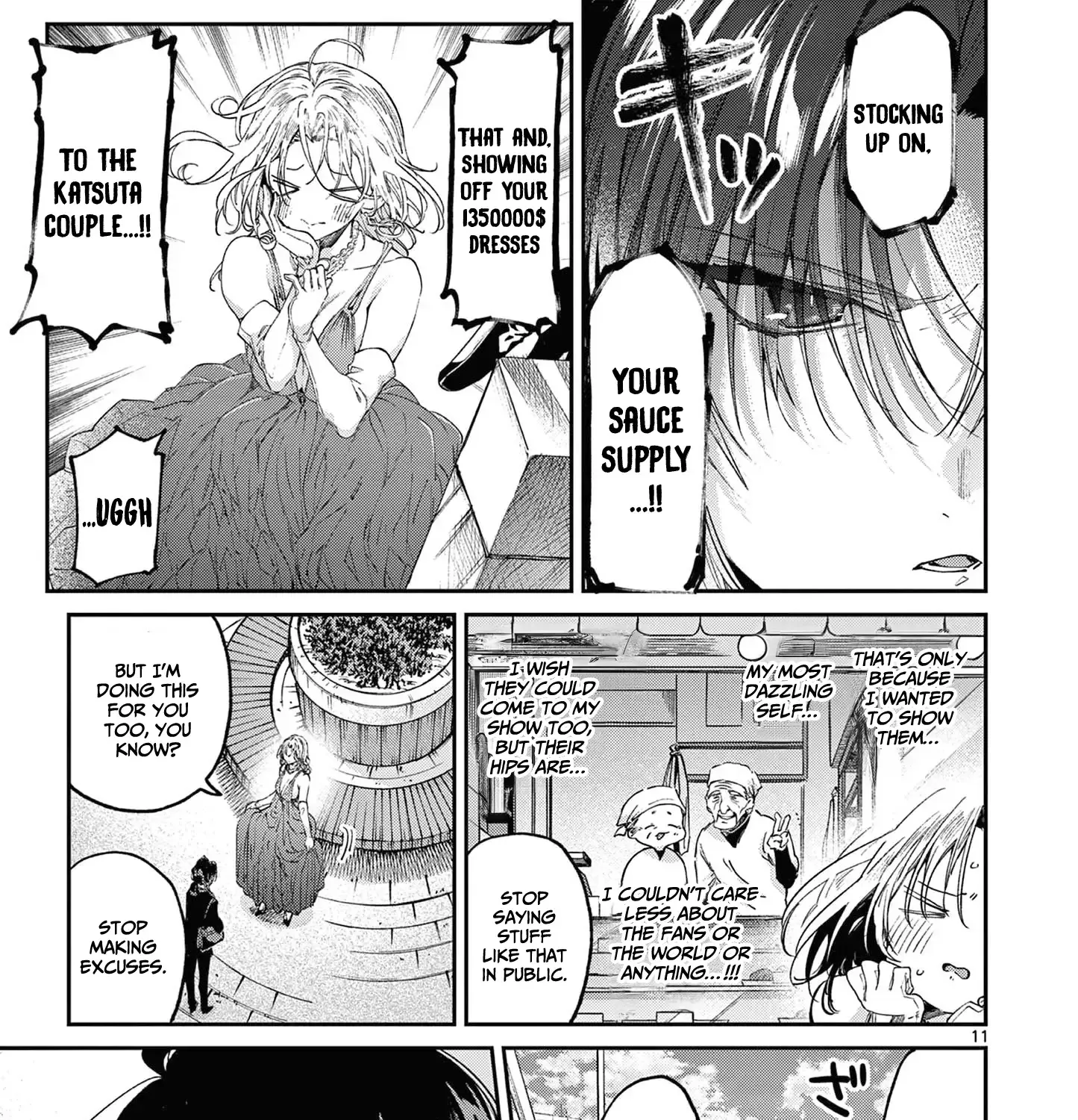 Kimi Wa Meido-Sama Zinmanga X Chapter 45 Page 22